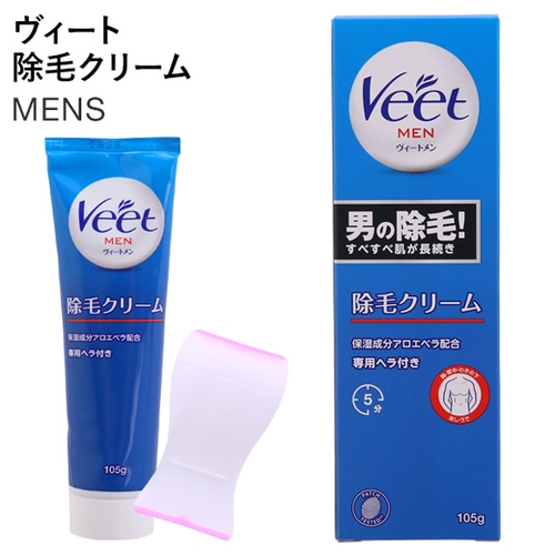 Kem tẩy lông cho nam, Kem tẩy lông Veet cho nam, Kem tẩy lông Veet Nhật Bản, Kem tẩy lông Veet Men cho nam giới Nhật Bản
