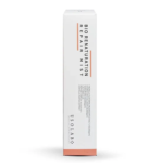 Bio Intensive Repair Cream